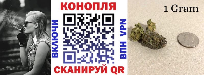 Магазины продажи наркотиков Пересвет Кокаин  Меф  Амфетамин  Марихуана  hydra ссылка  A-PVP 