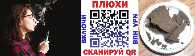 ссылка на мегу зеркало  Пересвет  Гашиш индика сатива 