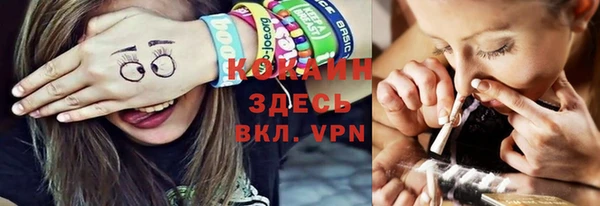 марки nbome Баксан