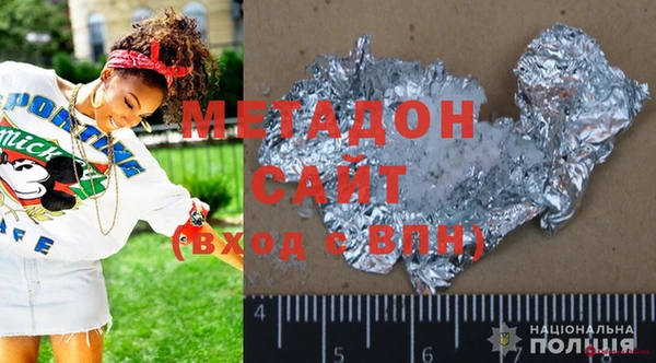 марки nbome Баксан
