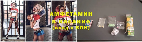 марки nbome Баксан