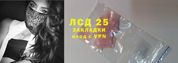 марки nbome Баксан