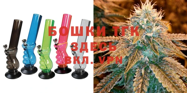 марки lsd Балабаново