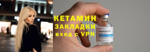 марки nbome Баксан