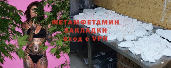 марки nbome Баксан