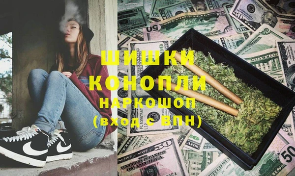 марки lsd Балабаново
