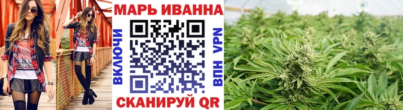 цена наркотик Пересвет МАРИХУАНА индика